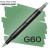 Маркер Finecolour Brush mini, G60 Океан зеленый 
