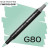 Маркер Finecolour Brush mini, G80 Зеленый горизонт 