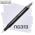 Маркер Finecolour Brush mini, NG313 Нейтральный серый №0 