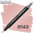 Маркер Finecolour Brush mini, R143 Шпинель розовая 
