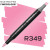 Маркер Finecolour Brush mini, R349 Розовая бегония 
