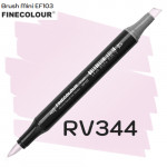 Маркер Finecolour Brush mini, RV344 Розовый 