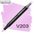 Маркер Finecolour Brush mini, V203 Мальва 