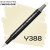 Маркер Finecolour Brush mini, Y388 Светлая известь 