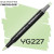 Маркер Finecolour Brush mini, YG227 Желтовато-зеленый 