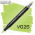 Маркер Finecolour Brush mini, YG25 Летний лист 
