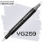 Маркер Finecolour Brush mini, YG259 Желтовато-серый №1 