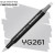 Маркер Finecolour Brush mini, YG261 Желтовато-серый №3 