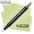Маркер Finecolour Brush mini, YG28 Прессованный лист 
