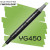 Маркер Finecolour Brush mini, YG450 Травянисто-зеленый 