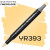 Маркер Finecolour Brush mini, YR393 Золотисто-желтый 
