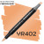 Маркер Finecolour Brush mini, YR402 Темно-оранжевый 
