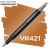 Маркер Finecolour Brush mini, YR421 Желтоватый оттенок 