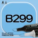 Маркер FINECOLOR Brush B299 Светло-синий