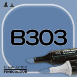 Маркер FINECOLOR Brush B303 Антверпен синий