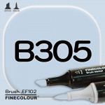 Маркер FINECOLOR Brush B305 Светло-синий фарфор
