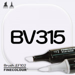 Маркер FINECOLOR Brush BV315 Светлый пурпурный