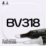 Маркер FINECOLOR Brush BV318 Глициния