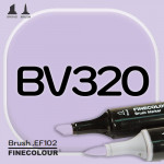 Маркер FINECOLOR Brush BV320 Мягкий фиолетовый
