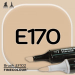 Маркер FINECOLOR Brush E170 Темно-кирпичный бежевый