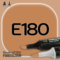 Маркер FINECOLOR Brush E180 Середина сиенны