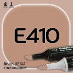 Маркер FINECOLOR Brush E410 Карий
