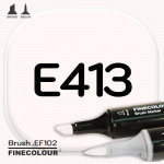 Маркер FINECOLOR Brush E413 Скорлупа