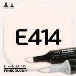 Маркер FINECOLOR Brush E414 Молочно-белый
