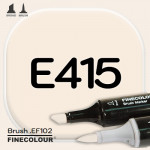 Маркер FINECOLOR Brush E415 Шелк-сырец