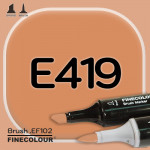 Маркер FINECOLOR Brush E419 Обожженной глины