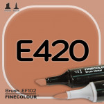 Маркер FINECOLOR Brush E420 Кожа