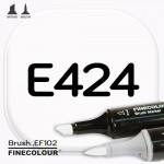 Маркер FINECOLOR Brush E424 Кирпичный белый