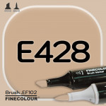 Маркер FINECOLOR Brush E428 Глина