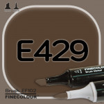 Маркер FINECOLOR Brush E429 Темный кофе