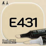 Маркер FINECOLOR Brush E431 Хаки