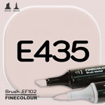 Маркер FINECOLOR Brush E435 Шампанское
