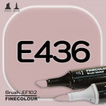 Маркер FINECOLOR Brush E436 Какао-коричневый
