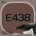 Маркер FINECOLOR Brush E438 Темная кора