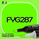 Маркер FINECOLOR Brush FYG287 Флуоресцентный зеленый