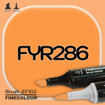 Маркер FINECOLOR Brush FYR286 Флуоресцентный оранжевый