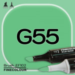 Маркер FINECOLOR Brush G55 Изумрудно-зеленый