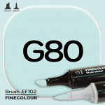 Маркер FINECOLOR Brush G80 Зеленый горизонт