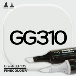 Маркер FINECOLOR Brush GG310 Серо-зеленый №3