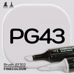 Маркер FINECOLOR Brush PG43 Пурпурно-серый №3