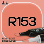 Маркер FINECOLOR Brush R153 Серебристо-коричневый