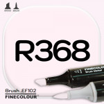 Маркер FINECOLOR Brush R368 Бледно-вишневый