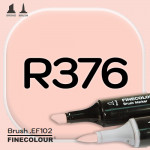Маркер FINECOLOR Brush R376 Фруктово-розовый