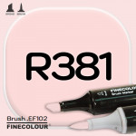 Маркер FINECOLOR Brush R381 Розовый лосось