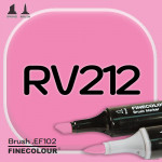 Маркер FINECOLOR Brush RV212 Прозрачный розовый