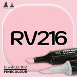 Маркер FINECOLOR Brush RV216 Нежный розовый